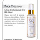 Kumkumadi Face Cleanser & Face Wash